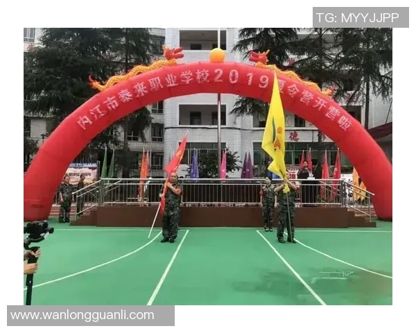 姚明走进内江篮球文化盛宴点燃年轻梦想与激情
