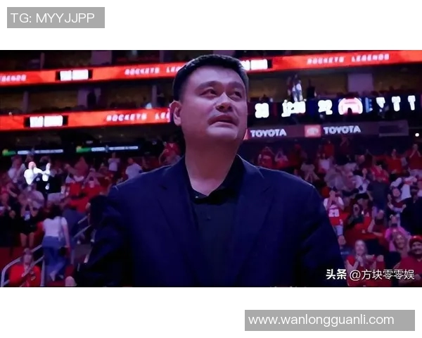 姚明领衔QQ梦之队重温篮球辉煌岁月与青春回忆