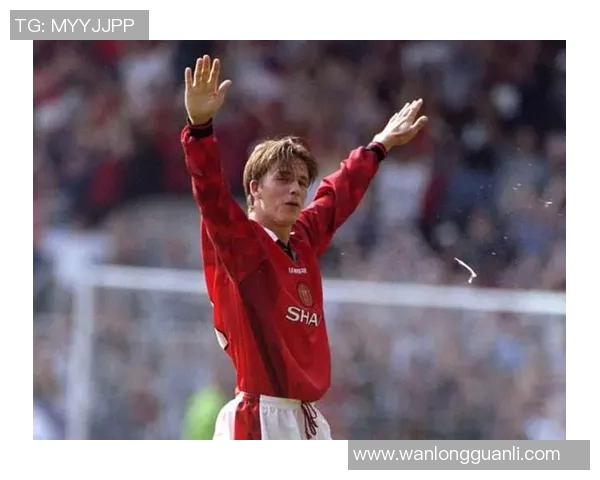 探讨Milner在足球界的地位与成就及其影响力