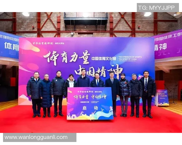 中国体育明星全景盘点与成就回顾，探索他们的辉煌历程与影响力