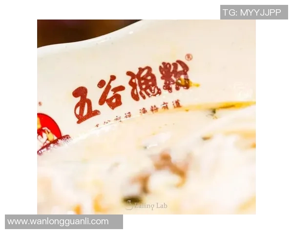 卖面筋的摊主意外邂逅篮球明星共同分享梦想与奋斗的故事